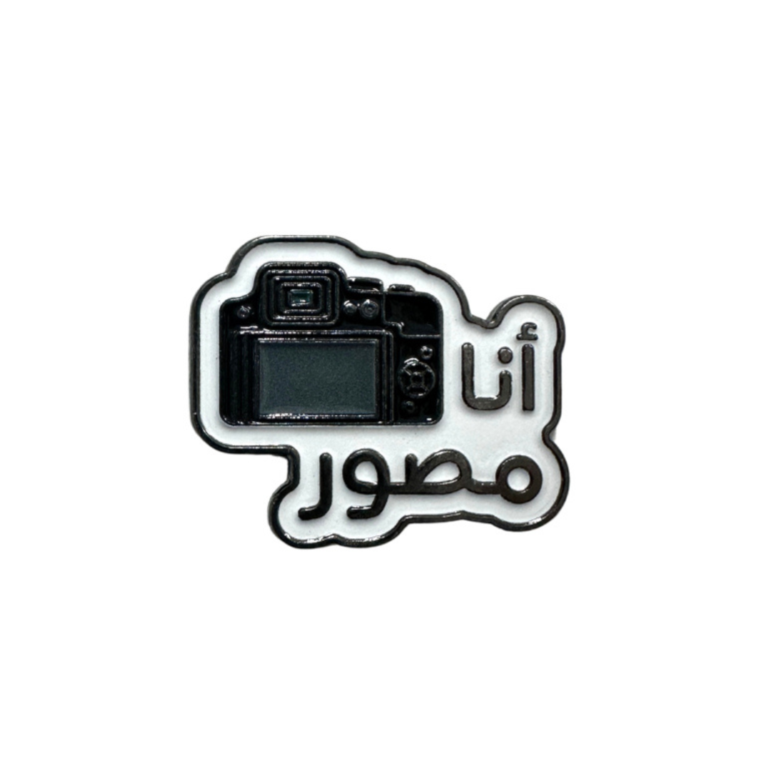 Photographer Metal Sticker
