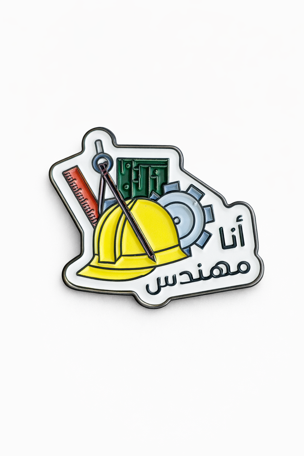 Engineer Metal Sticker