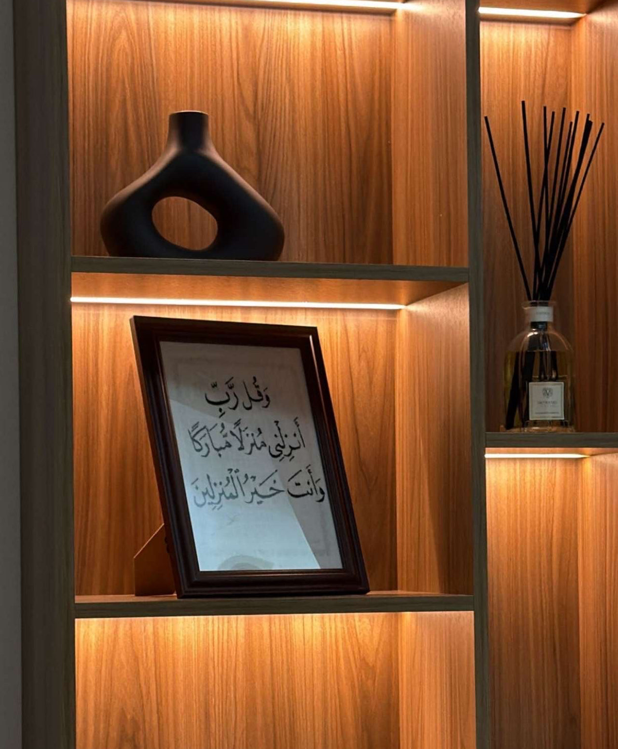Embroidery Frame