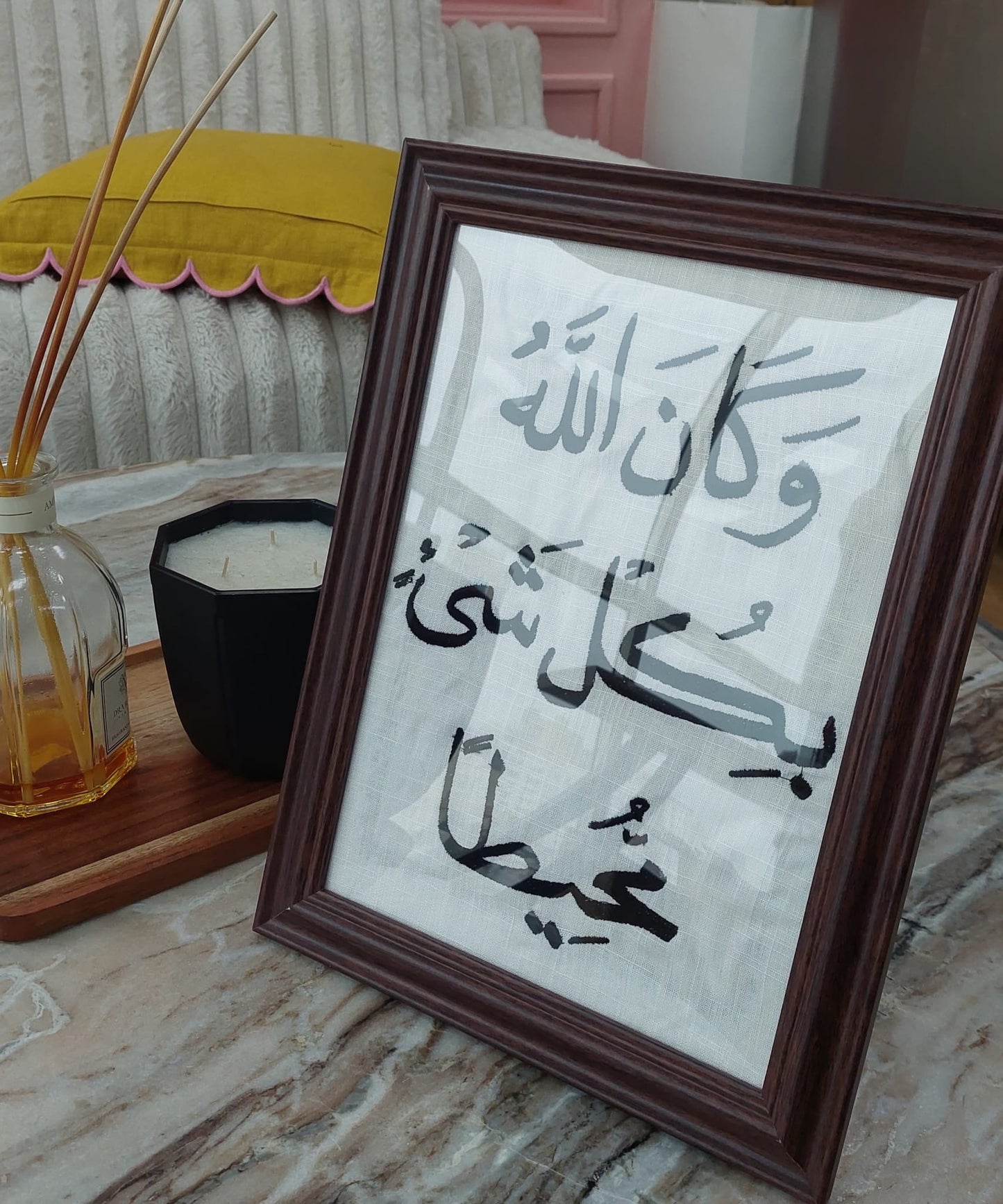 Embroidery Frame