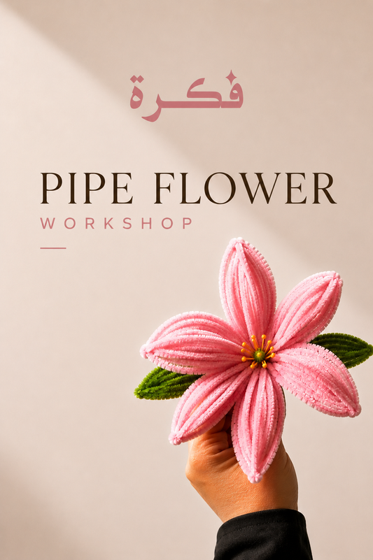 Pipe Flower Workshop