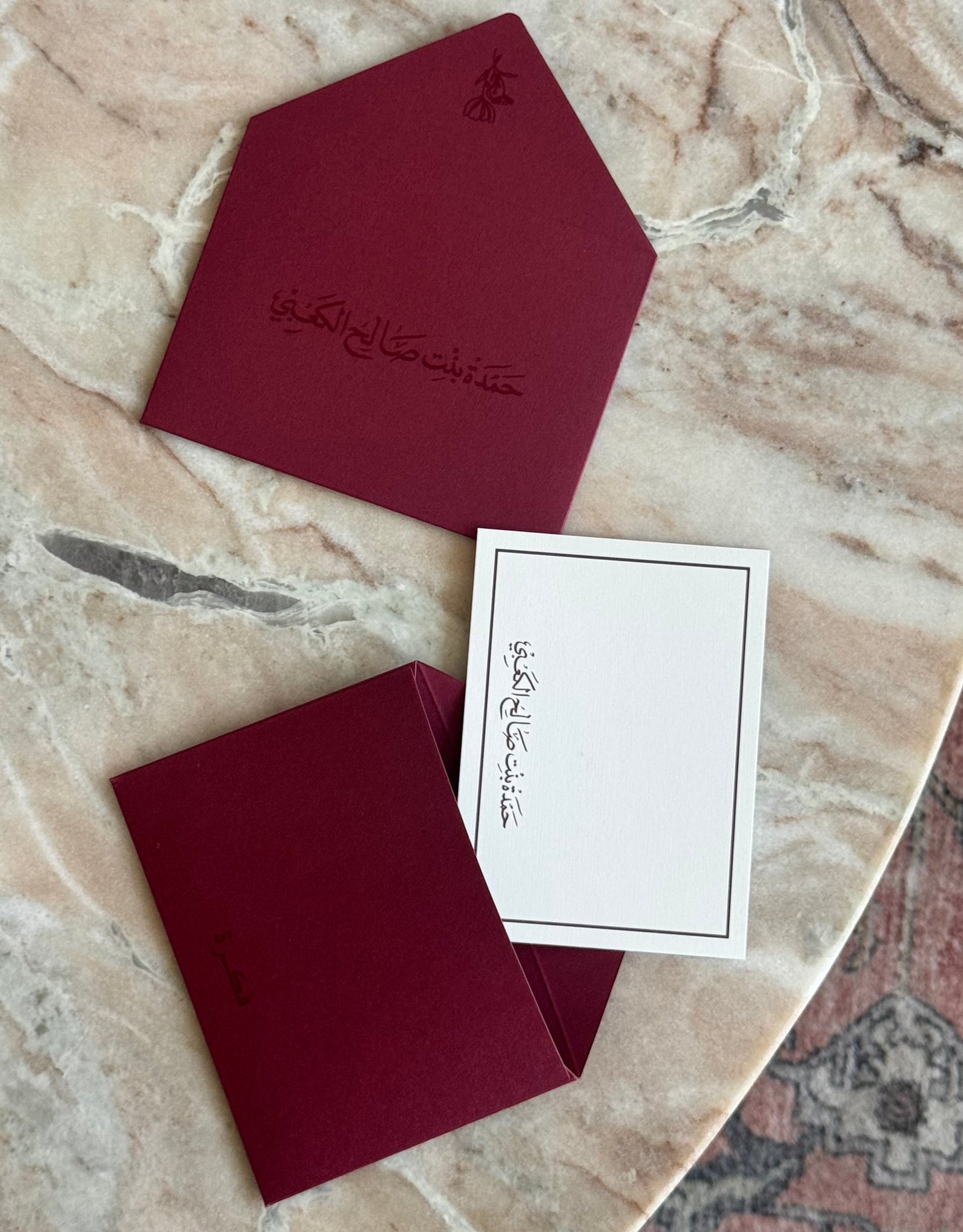 Personalized Greeting Cards