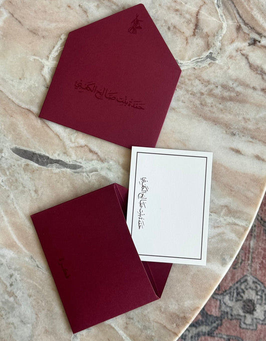 Personalized Greeting Cards