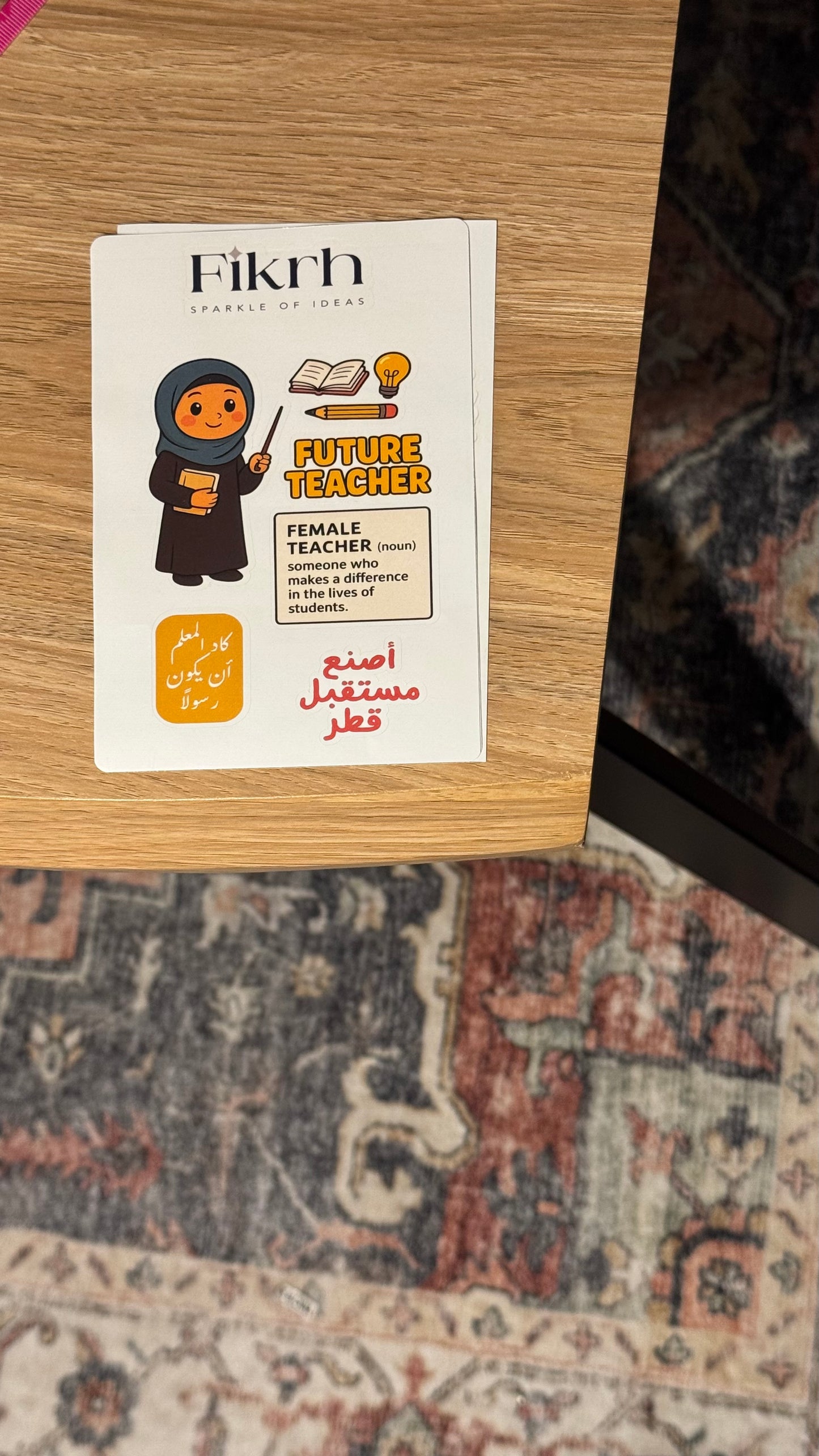 Major stickers