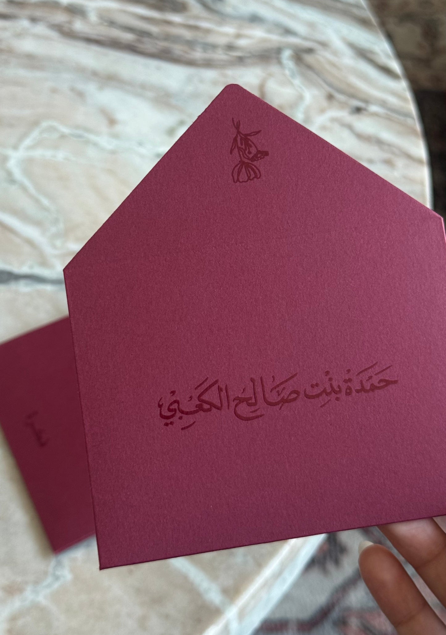 Personalized Greeting Cards