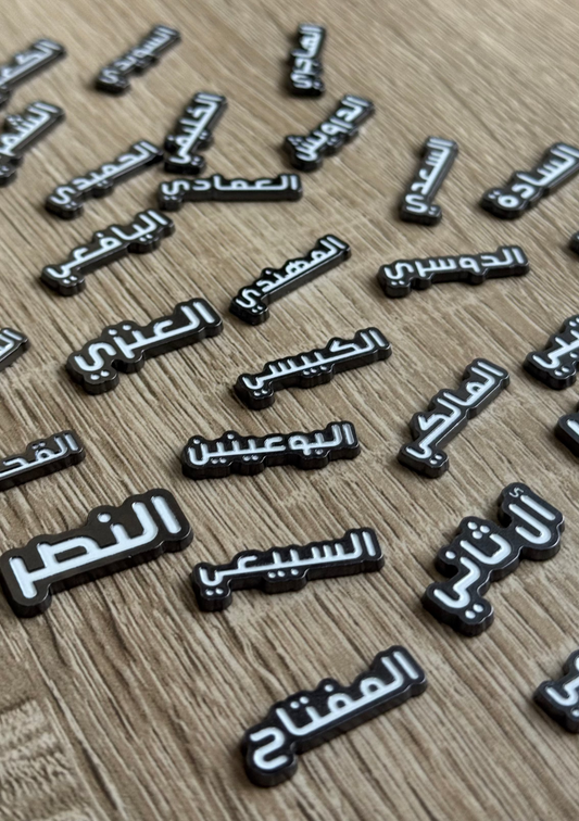 Family Metal Stickers