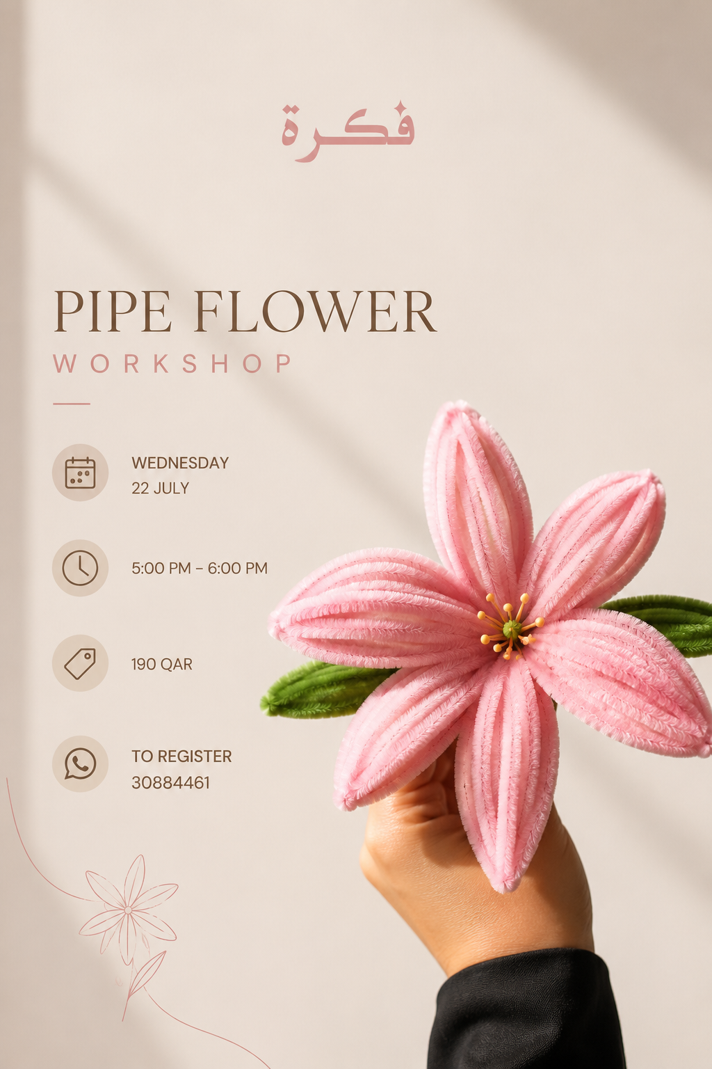 Pipe flower workshop