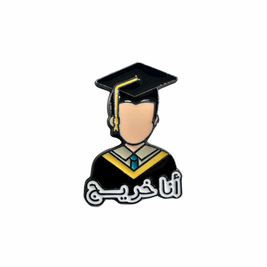 Graduate Metal Sticker