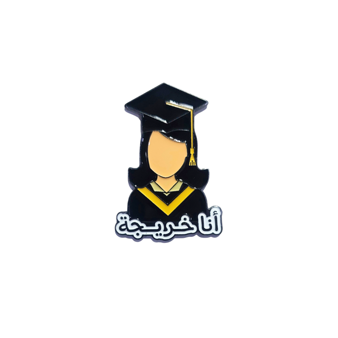 Female Graduate Metal Sticker