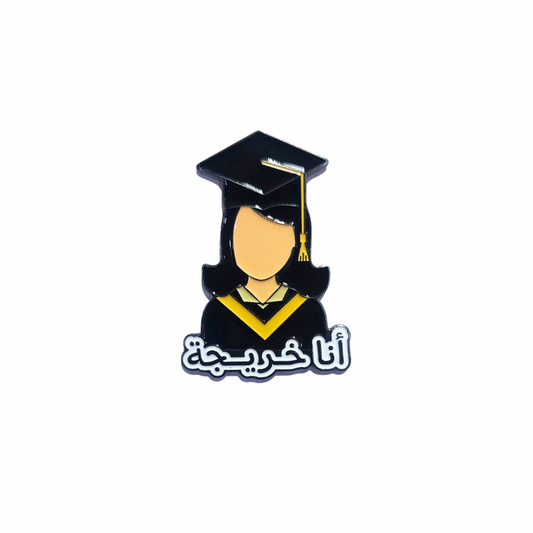Female Graduate Metal Sticker