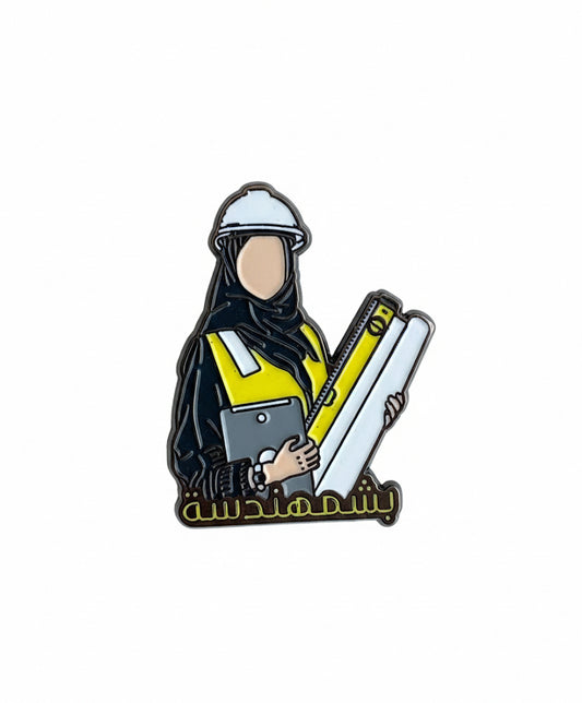 Female Engineer Metal Sticker