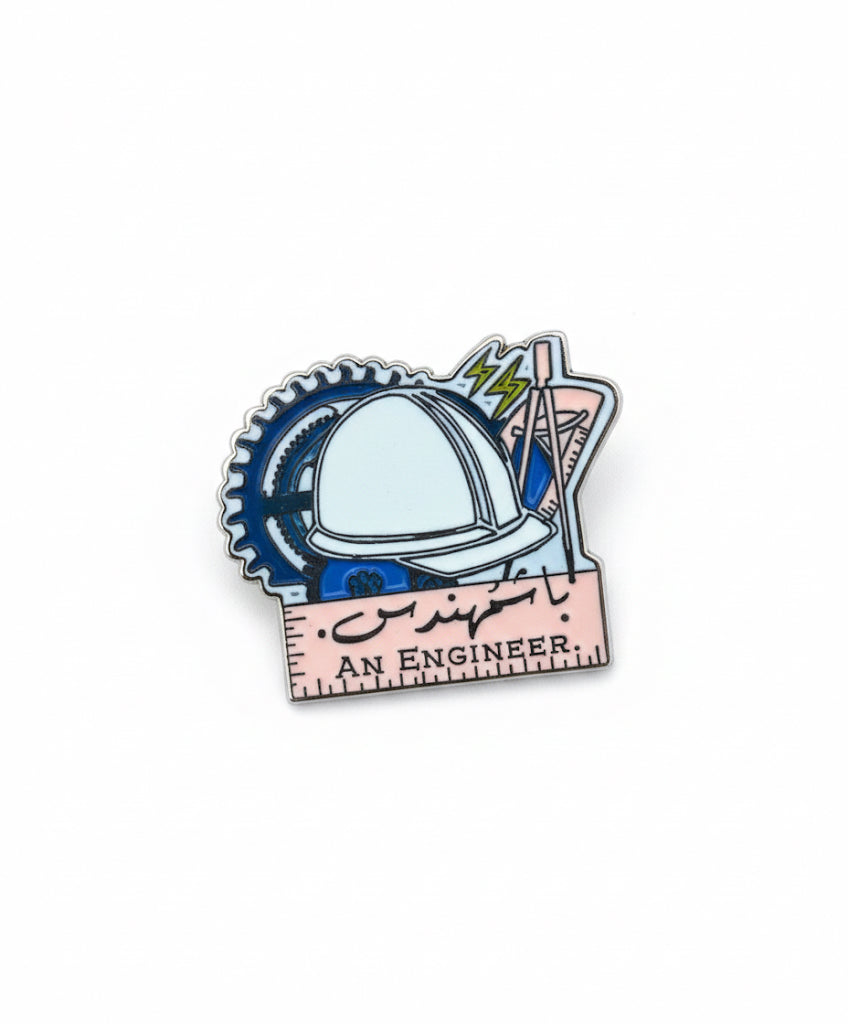 Engineer Metal Sticker