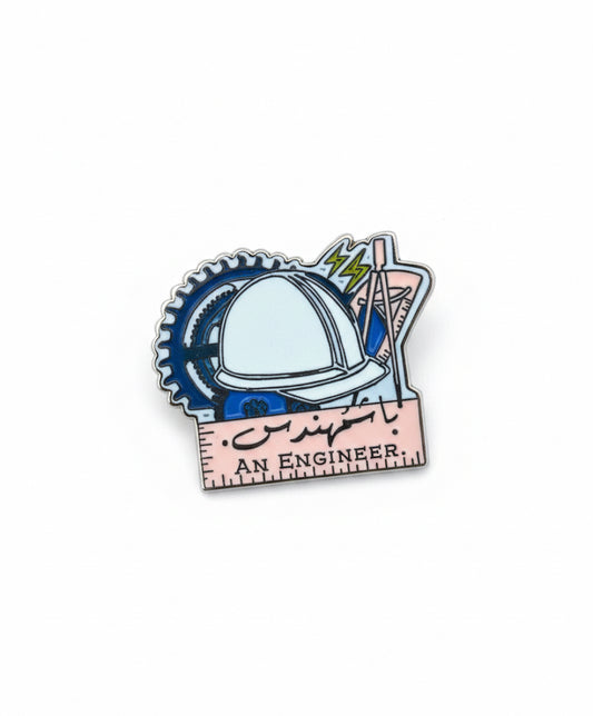 Engineer Metal Sticker