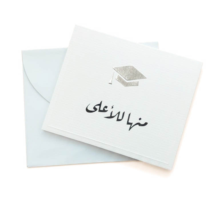 Greeting Cards