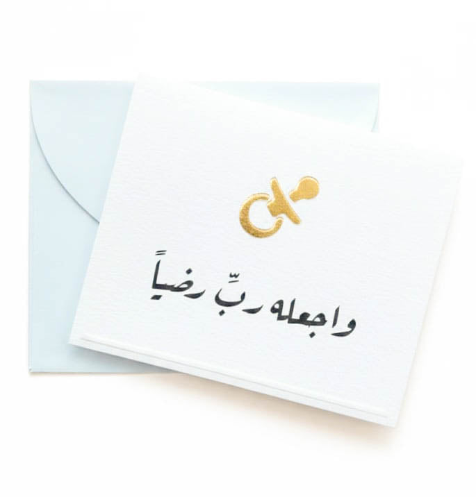 Greeting Cards