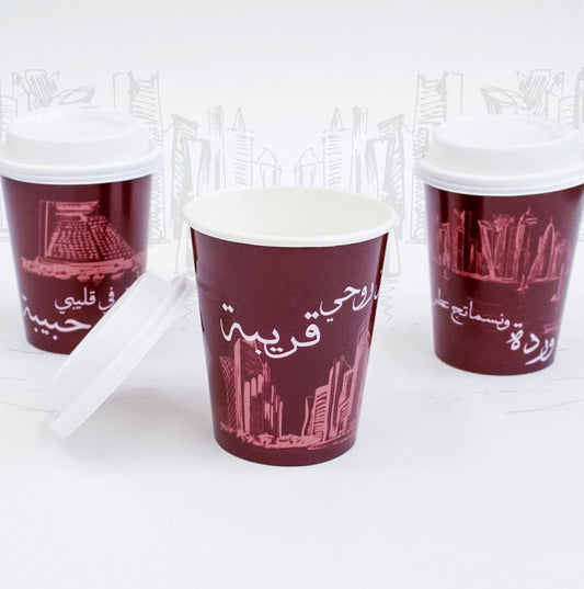 QND Papercups